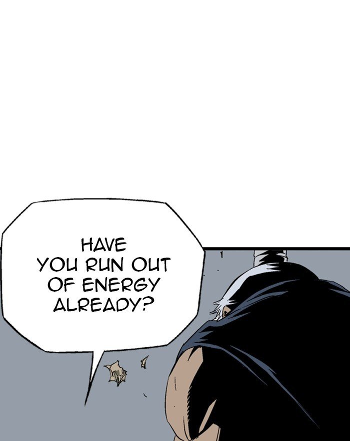 Read Gosu (en) Manga Online