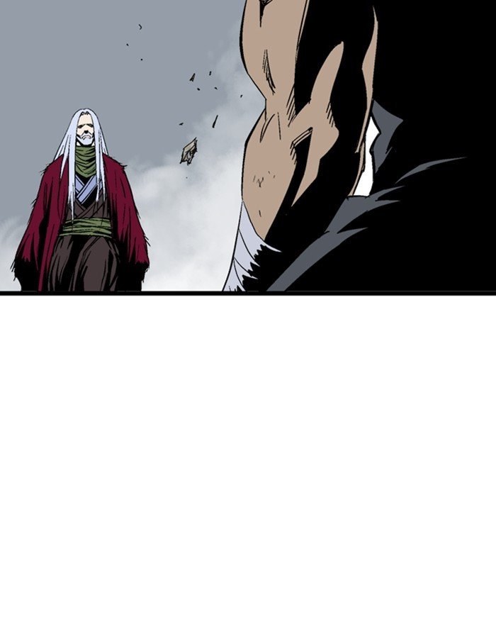 Read Gosu (en) Manga Online