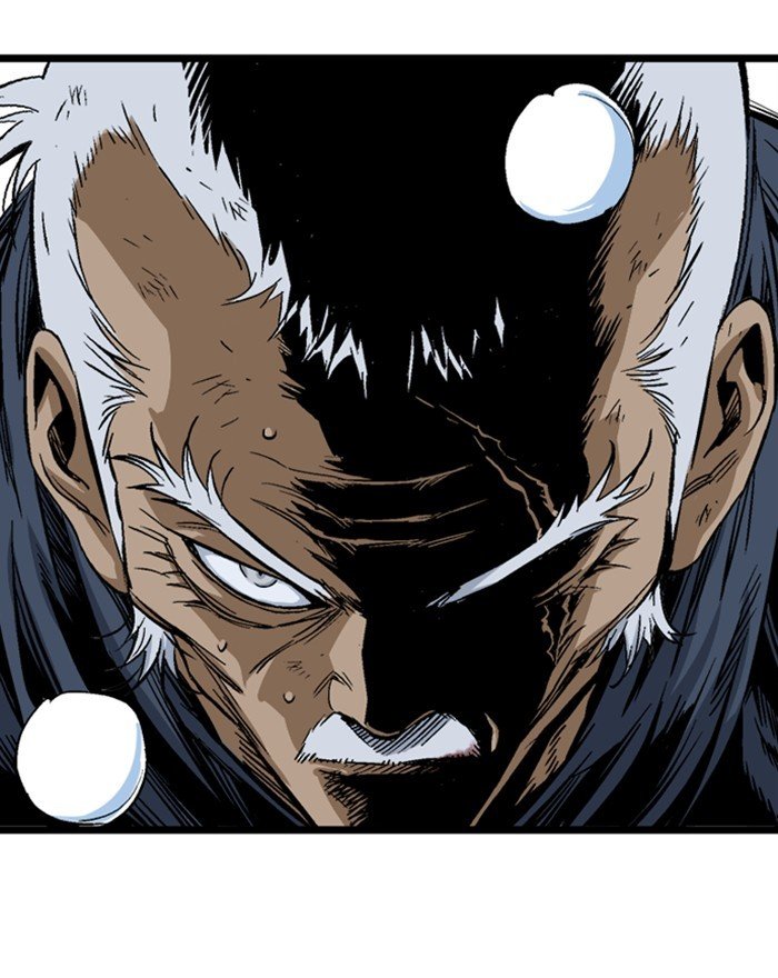 Read Gosu (en) Manga Online