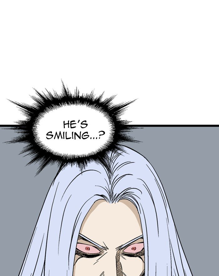 Read Gosu (en) Manga Online