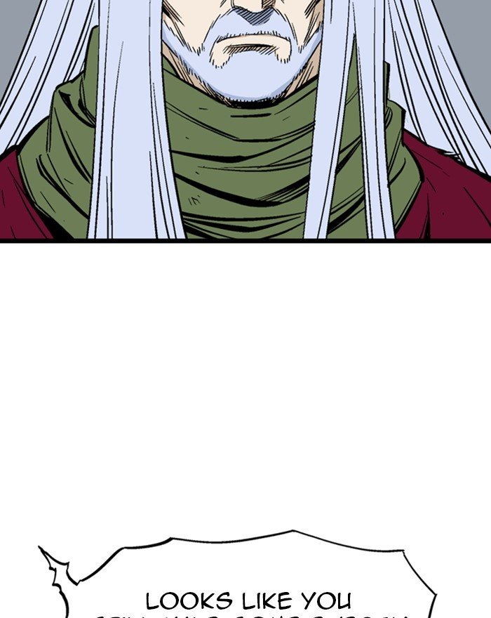 Read Gosu (en) Manga Online