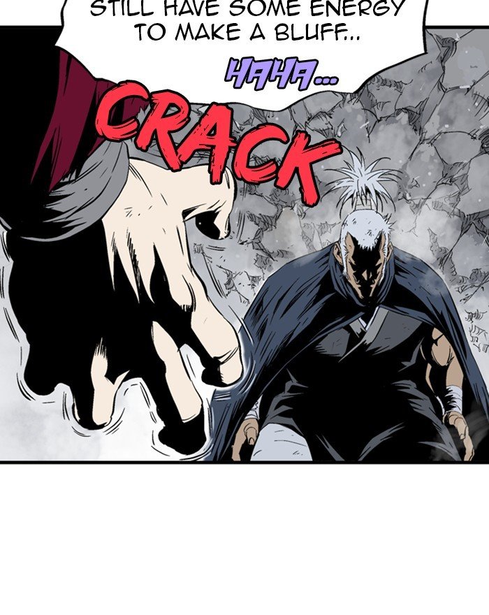 Read Gosu (en) Manga Online