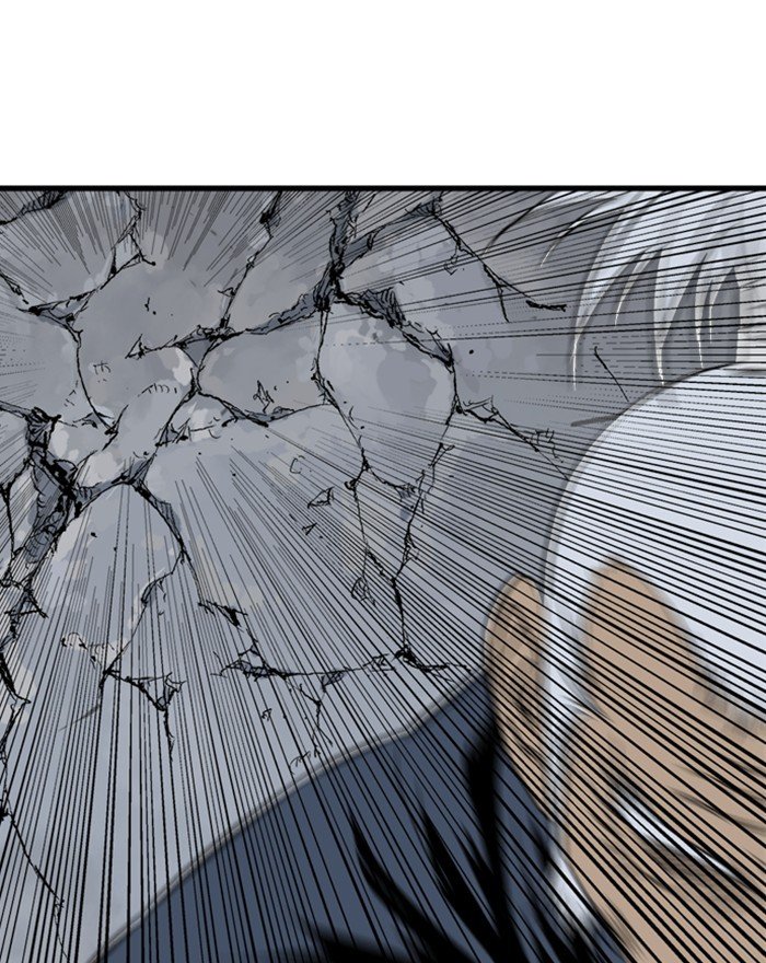 Read Gosu (en) Manga Online