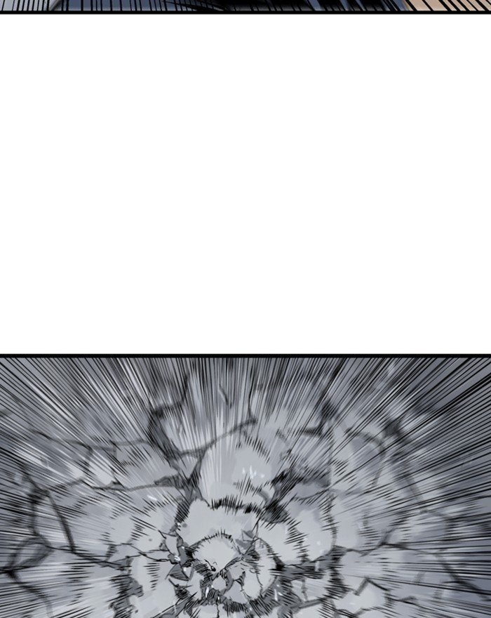 Read Gosu (en) Manga Online