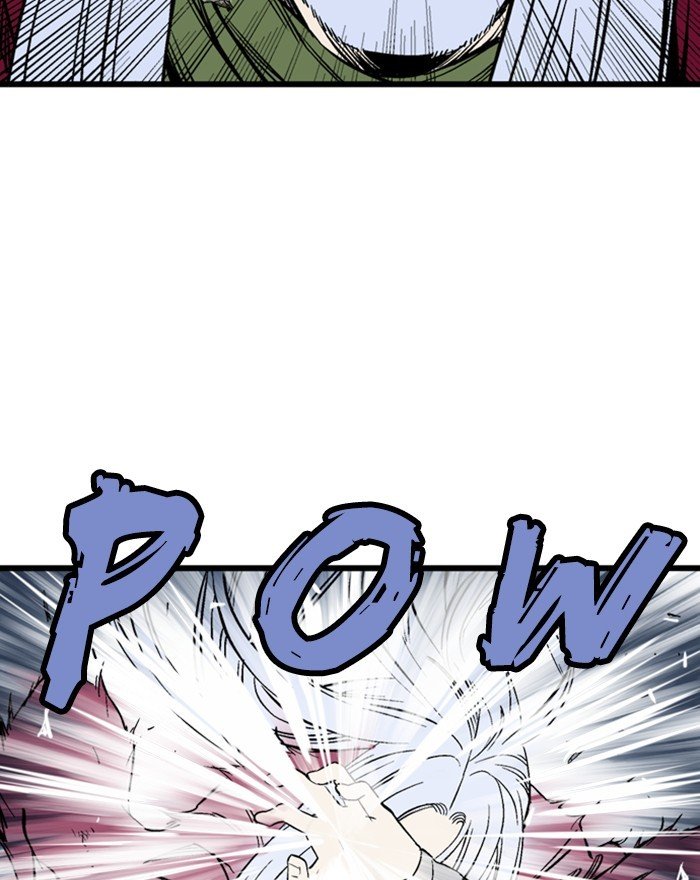 Read Gosu (en) Manga Online