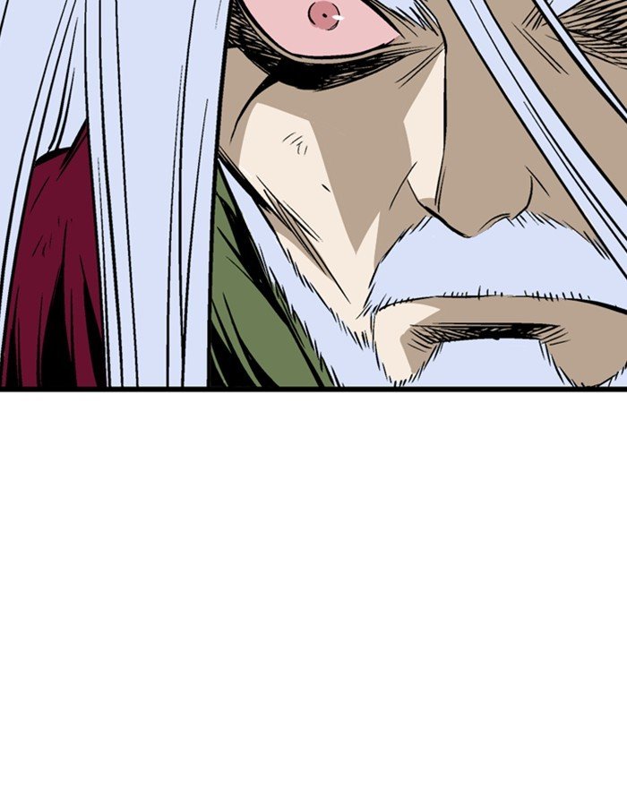 Read Gosu (en) Manga Online