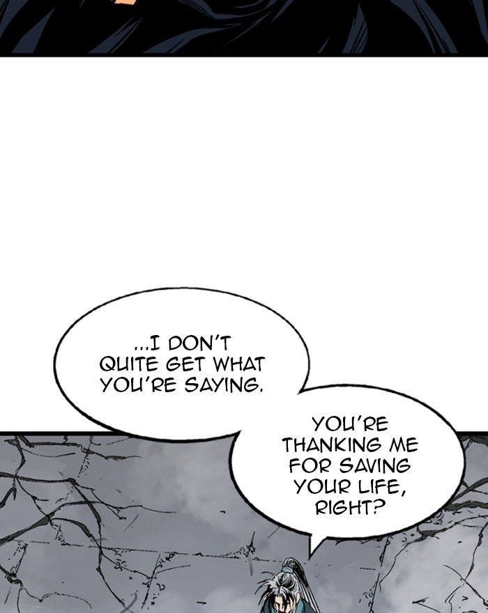 Read Gosu (en) Manga Online