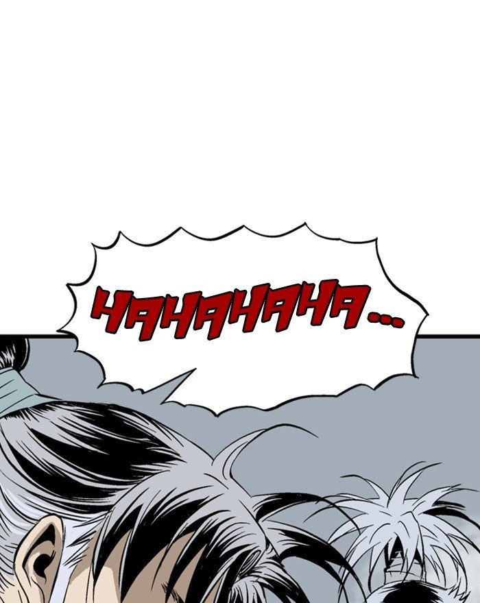 Read Gosu (en) Manga Online