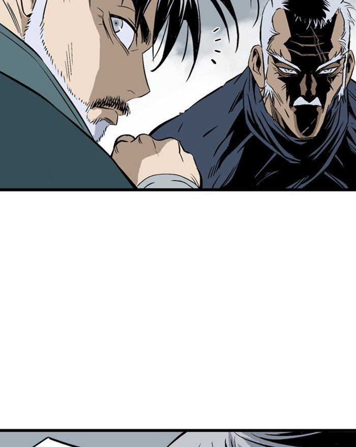 Read Gosu (en) Manga Online