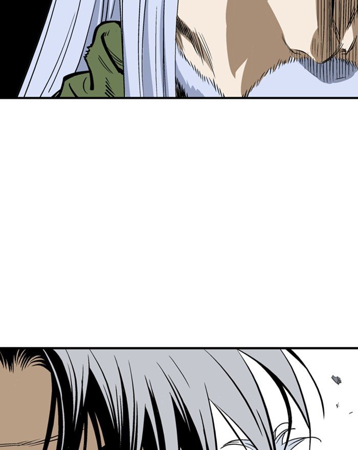 Read Gosu (en) Manga Online