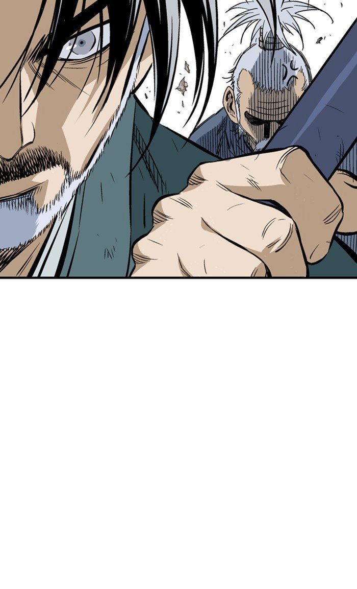 Read Gosu (en) Manga Online