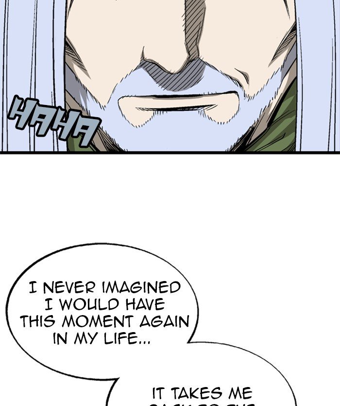 Read Gosu (en) Manga Online