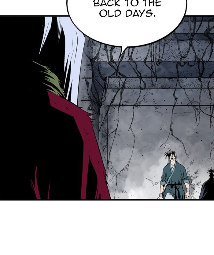 Read Gosu (en) Manga Online