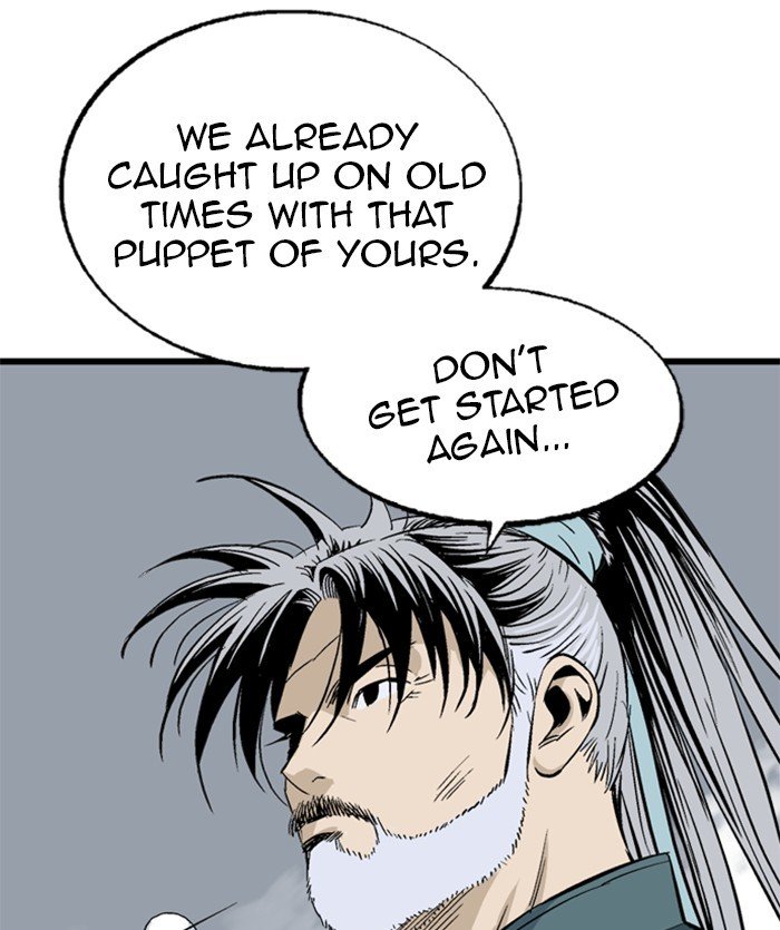 Read Gosu (en) Manga Online