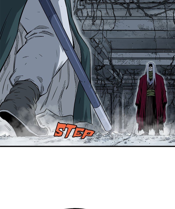 Read Gosu (en) Manga Online