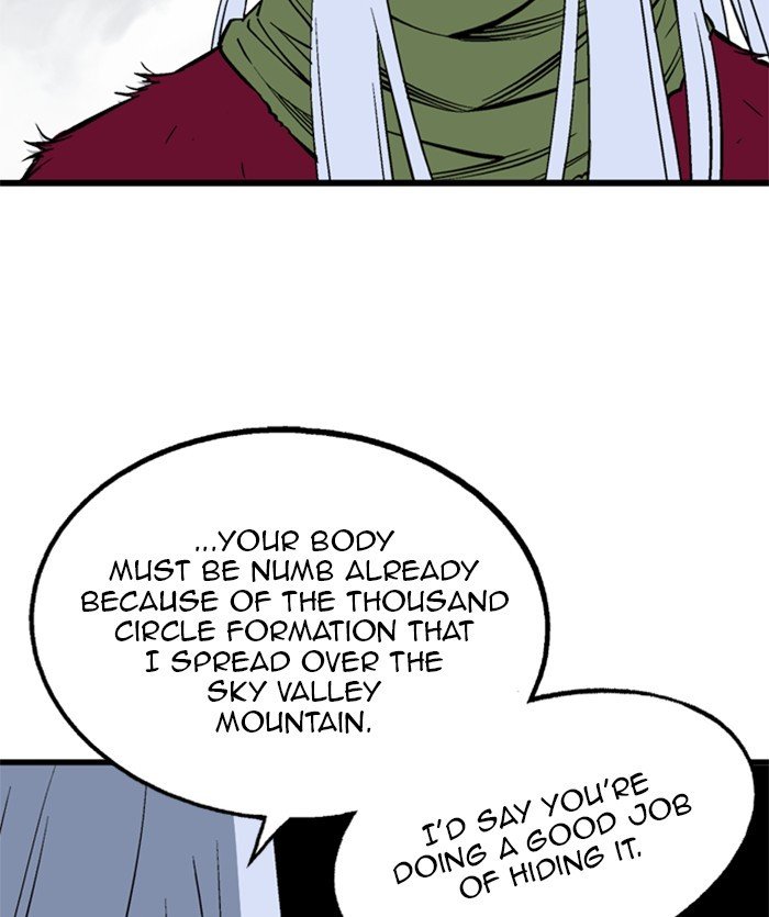 Read Gosu (en) Manga Online