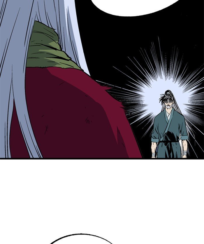 Read Gosu (en) Manga Online