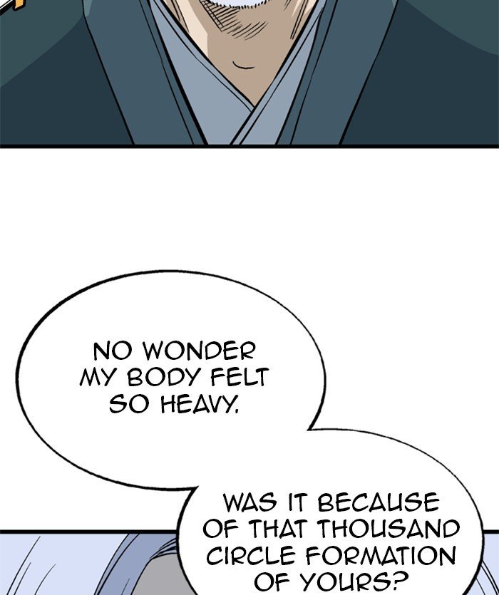 Read Gosu (en) Manga Online