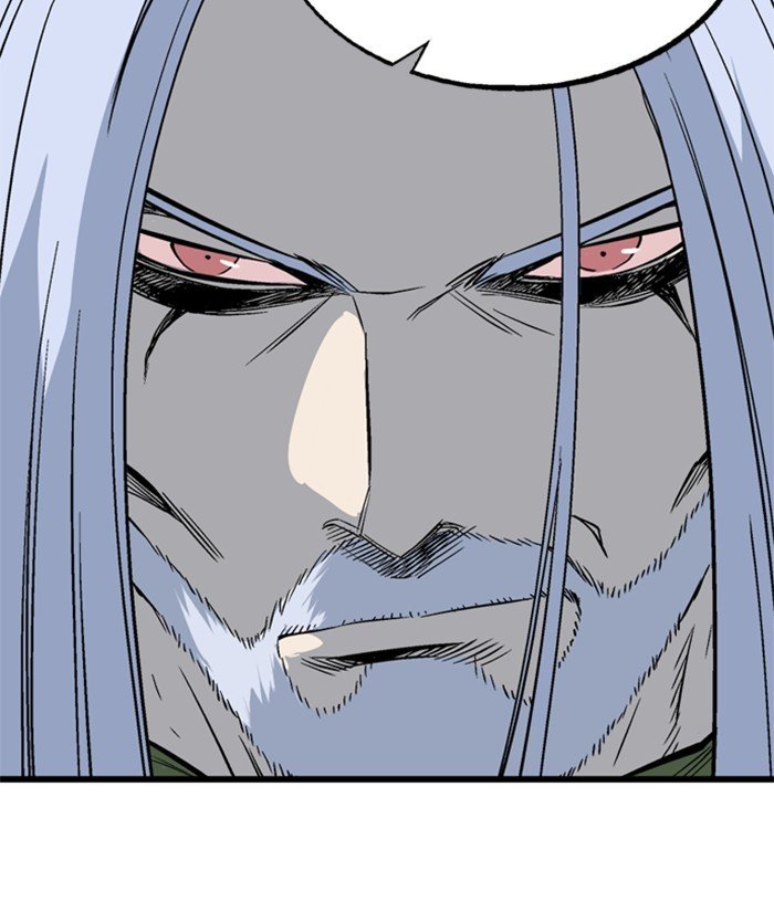 Read Gosu (en) Manga Online