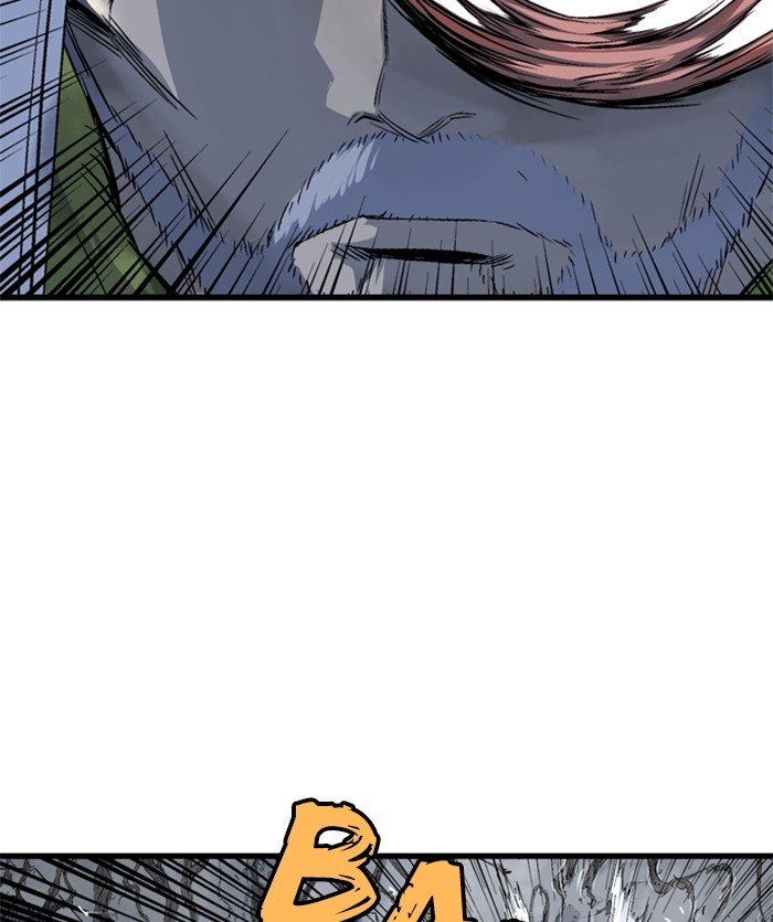 Read Gosu (en) Manga Online