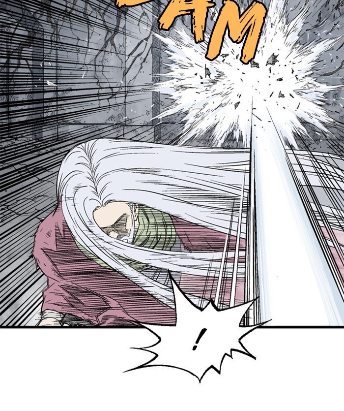 Read Gosu (en) Manga Online