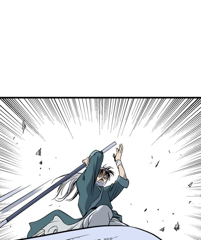 Read Gosu (en) Manga Online