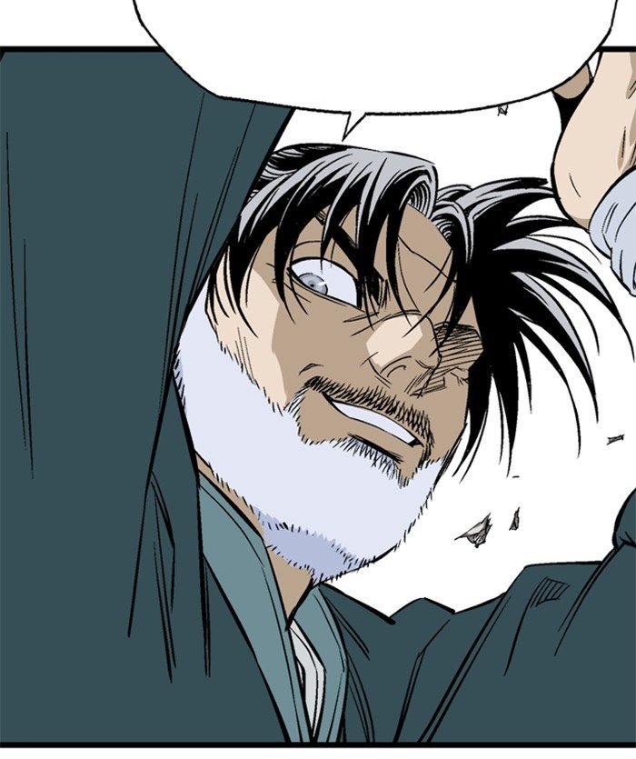 Read Gosu (en) Manga Online