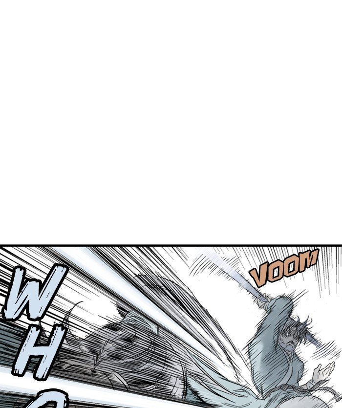 Read Gosu (en) Manga Online