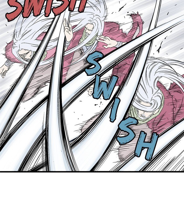 Read Gosu (en) Manga Online