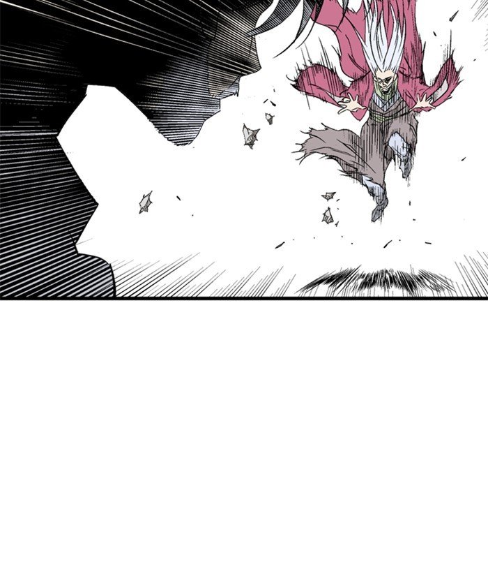 Read Gosu (en) Manga Online