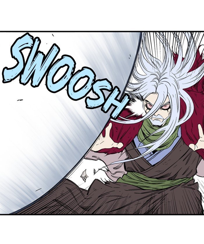 Read Gosu (en) Manga Online