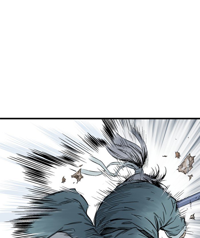 Read Gosu (en) Manga Online