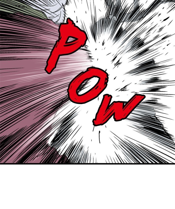 Read Gosu (en) Manga Online