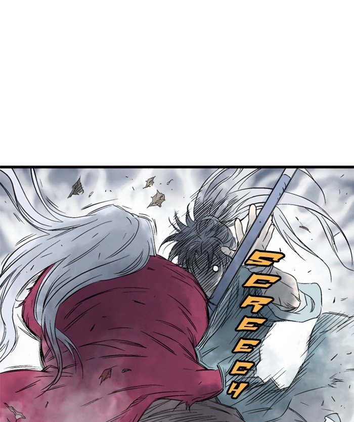 Read Gosu (en) Manga Online