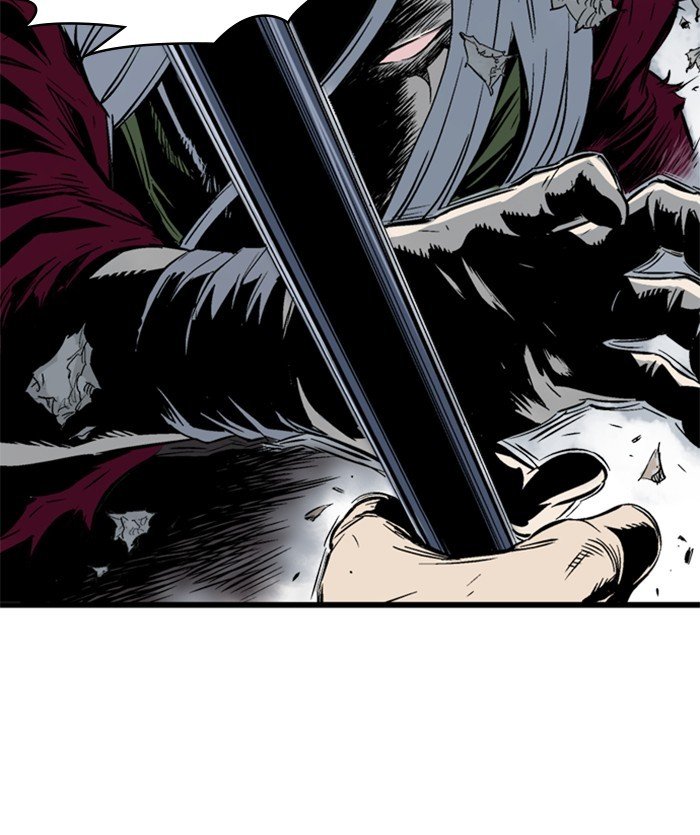 Read Gosu (en) Manga Online