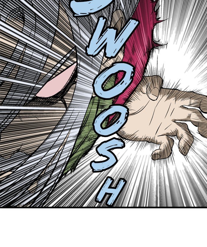 Read Gosu (en) Manga Online