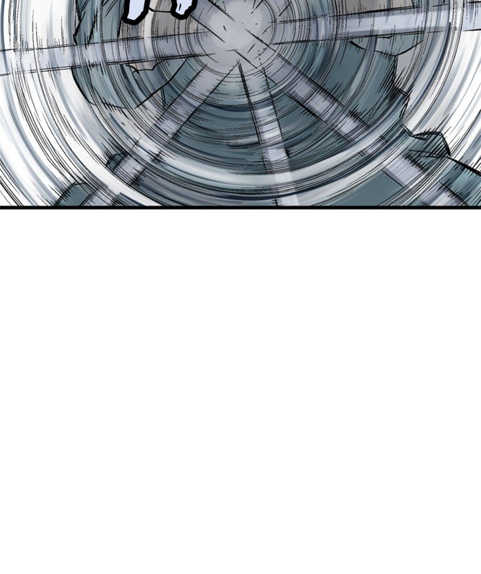 Read Gosu (en) Manga Online