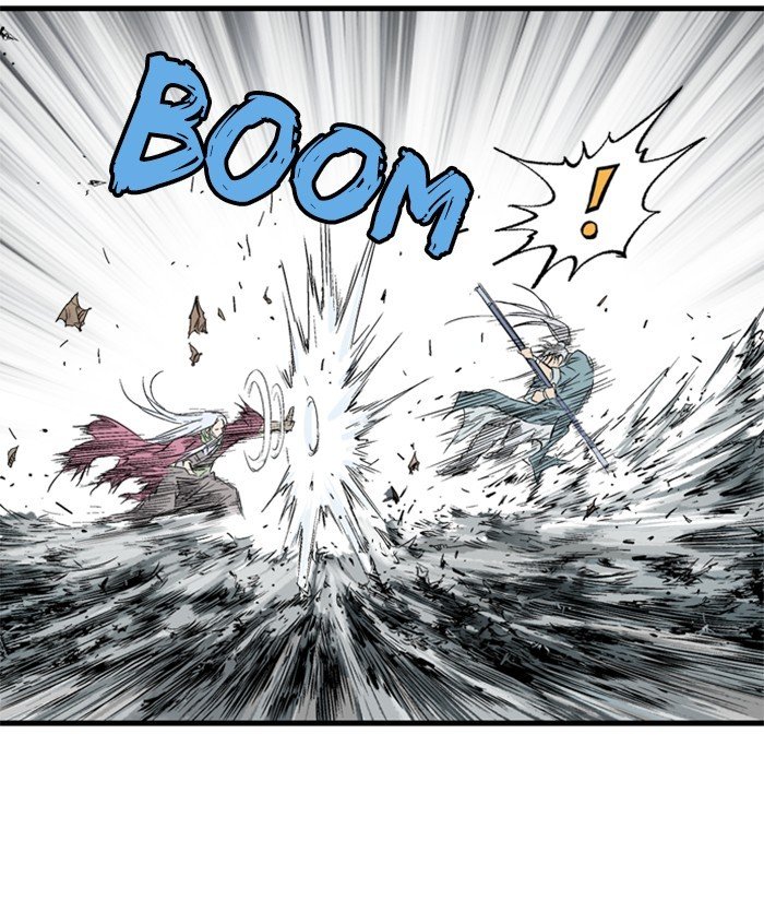 Read Gosu (en) Manga Online