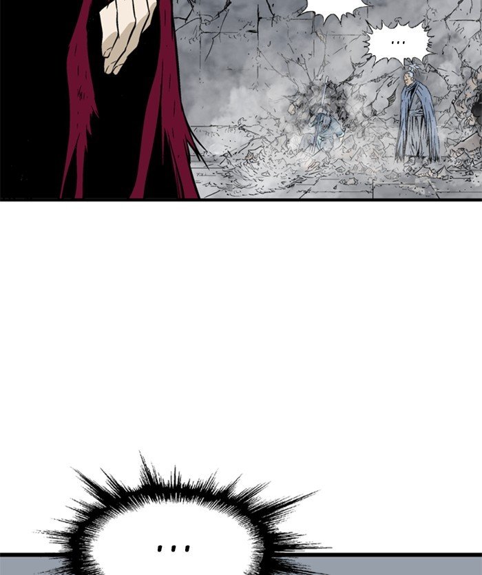 Read Gosu (en) Manga Online