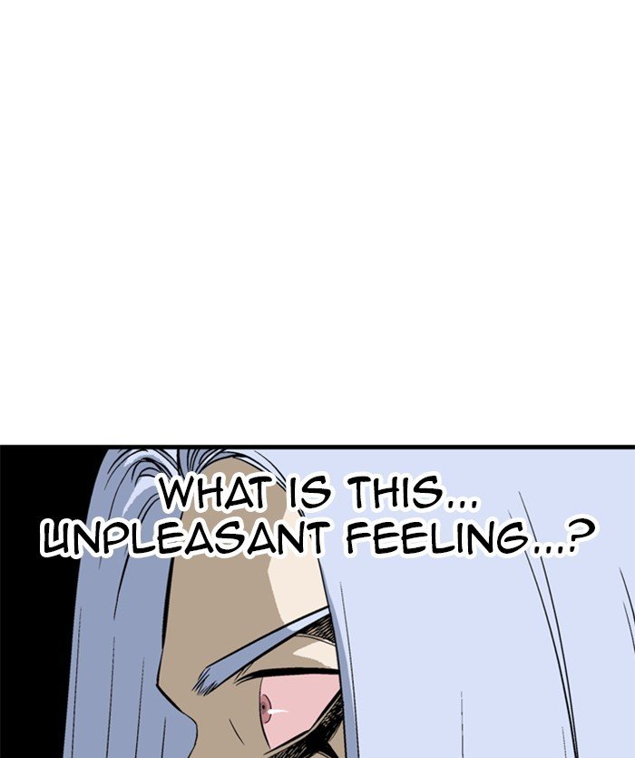 Read Gosu (en) Manga Online