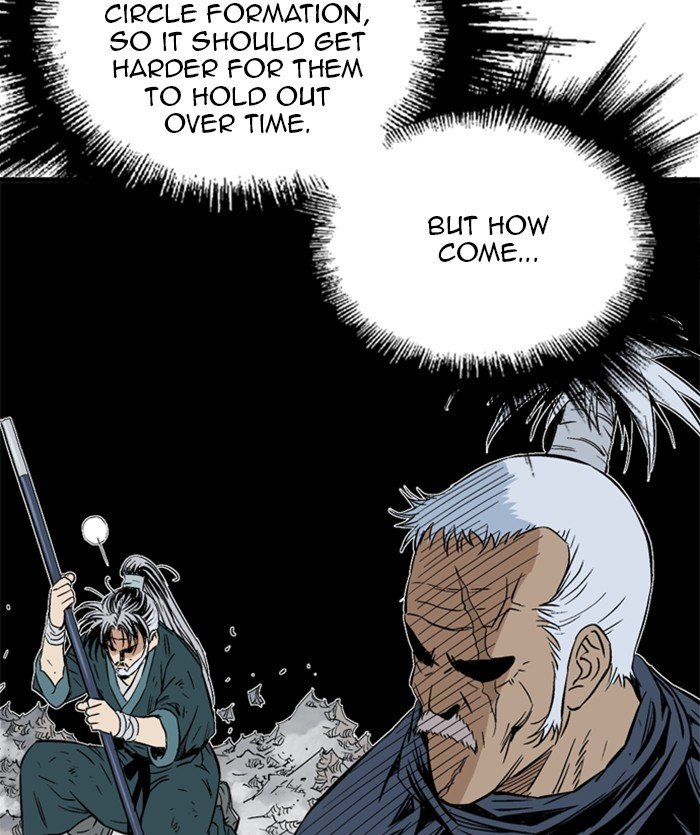 Read Gosu (en) Manga Online