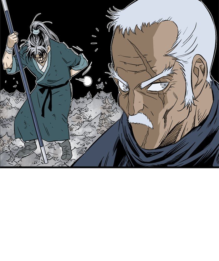 Read Gosu (en) Manga Online