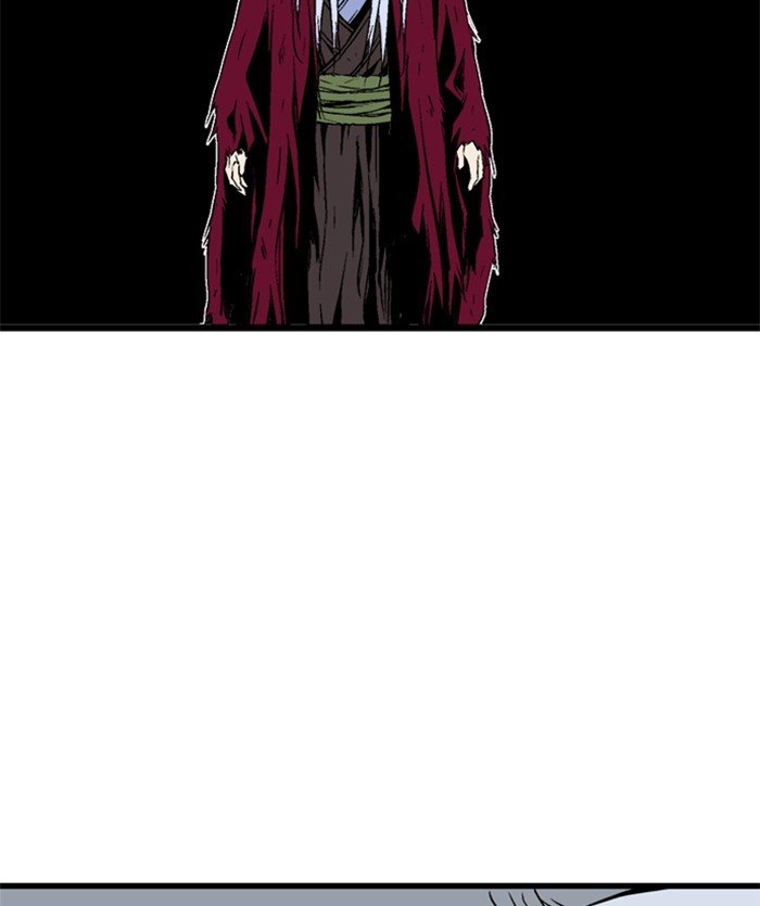 Read Gosu (en) Manga Online