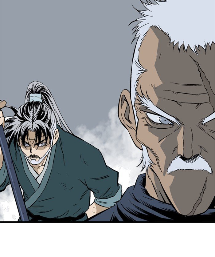 Read Gosu (en) Manga Online