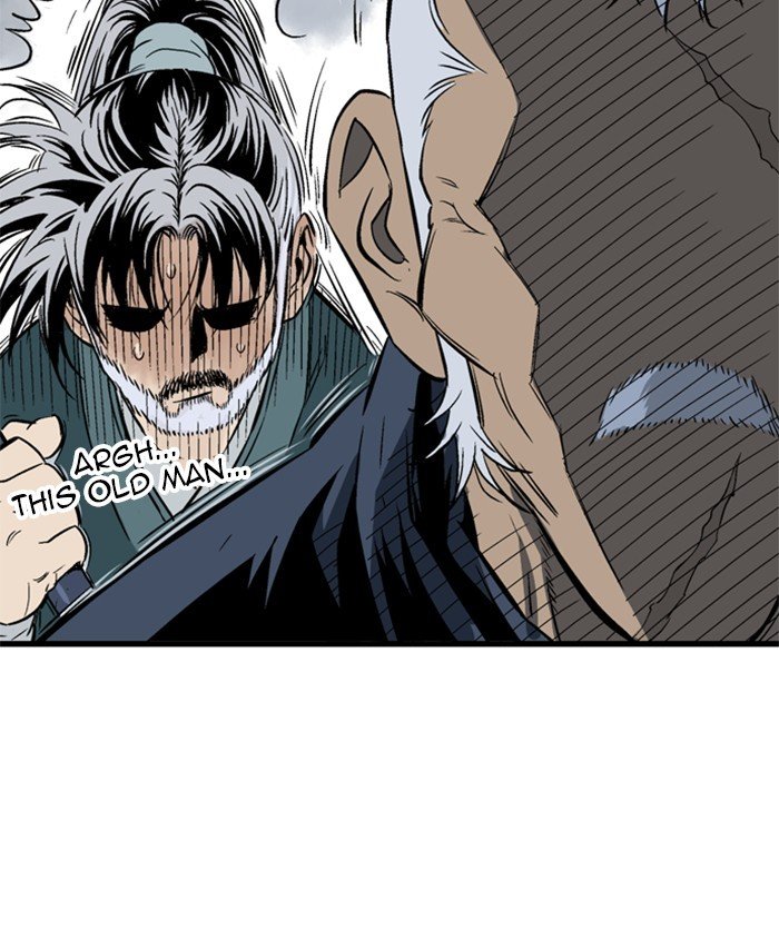 Read Gosu (en) Manga Online