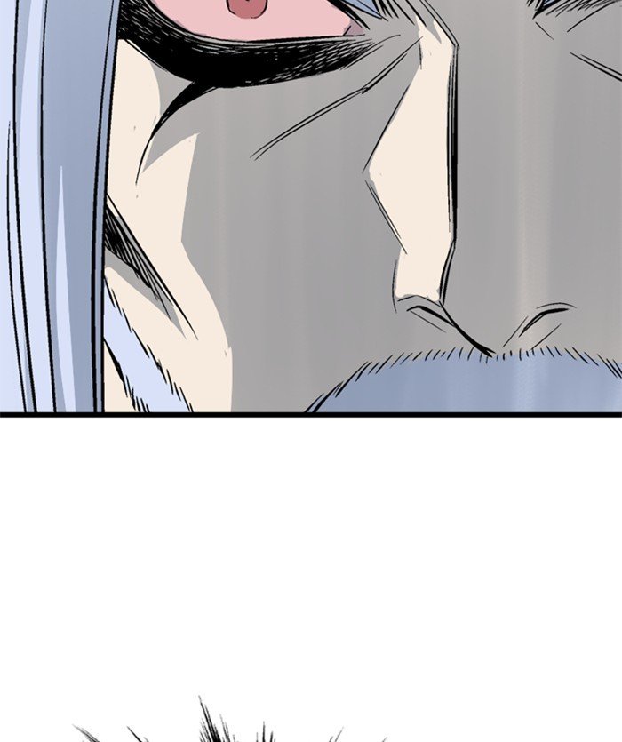 Read Gosu (en) Manga Online