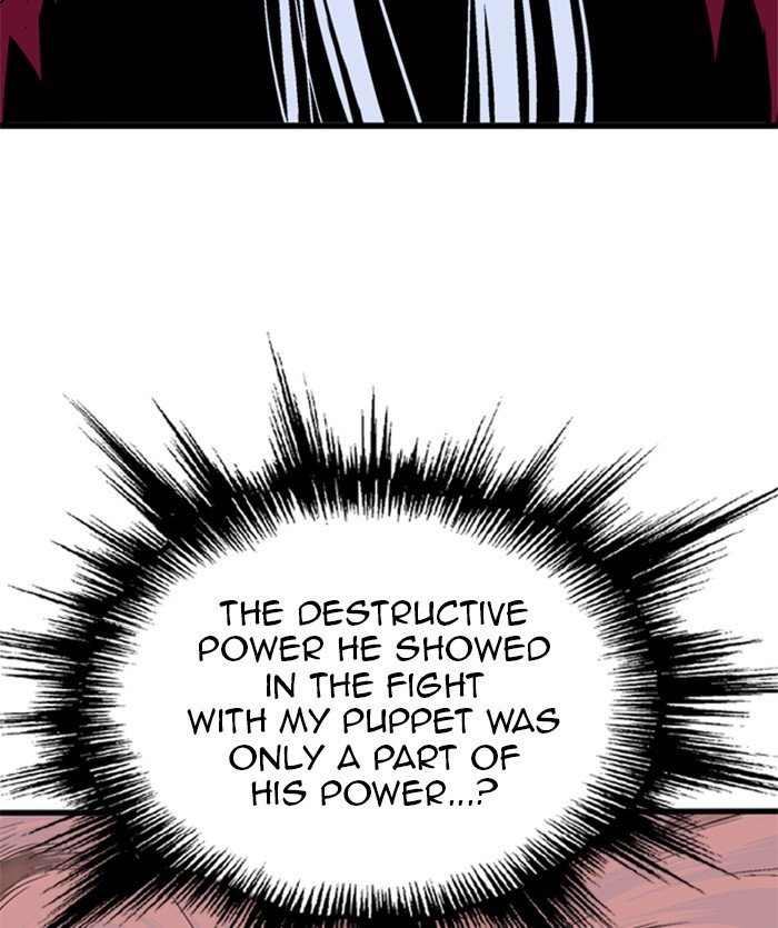 Read Gosu (en) Manga Online