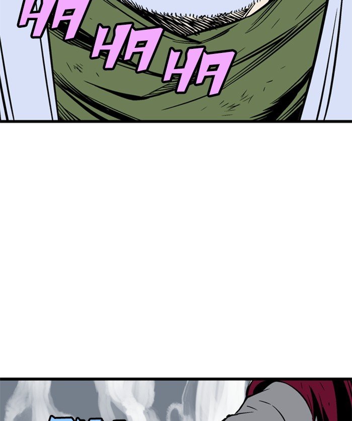 Read Gosu (en) Manga Online