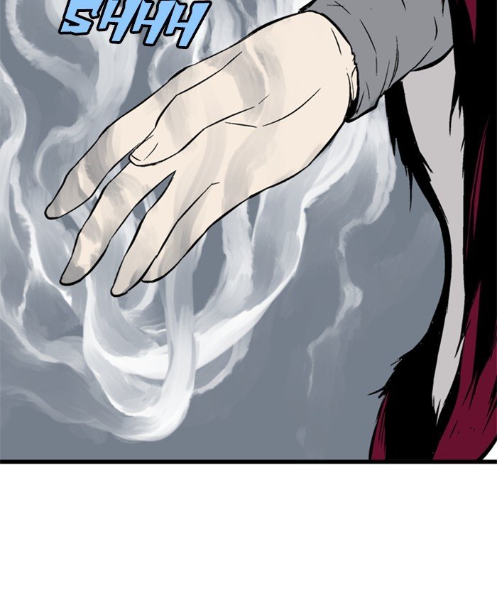 Read Gosu (en) Manga Online