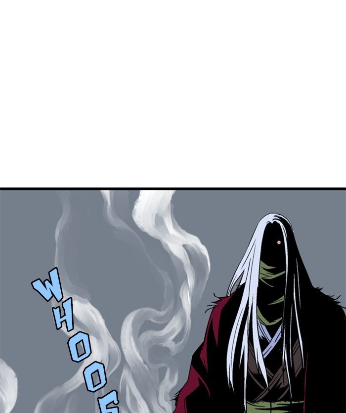 Read Gosu (en) Manga Online